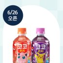 페트코코 이미지