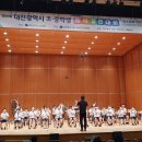 산흥초등학교 이미지