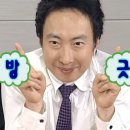함*재