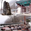 순창해오름민박 이미지