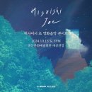 울산YMCA 이미지