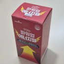 주식회사 밸런스파워 | 운동 전에 먹기 좋은 메디트리 맛있는 파워업 에너지젤 후기