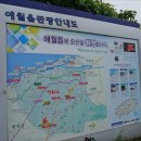 대조고추상회 | 한담해변 봄날카페 가까운 곳에 이리도 좋은 곳이~