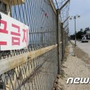 문암1리 이미지