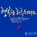 개미주유소 이미지