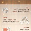 첫 청소년 장편이 나왔습니다. [1944년이지만 걱정 마세요] 이미지