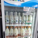 서부할인마트 이미지