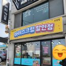 께끼와까까 - 의정부시 신촌로 21 | 께끼와까까