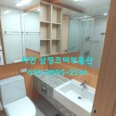 경동파크타워 이미지