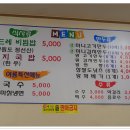 연산시장 이미지