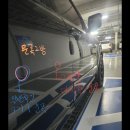 조수석 뒷문 일산 서구덕이동덴트 복구한 후기