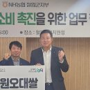 철원교육지원청1 이미지
