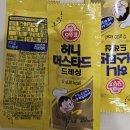 지코바치킨차암1호점