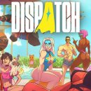 Dispatch 후기 이미지