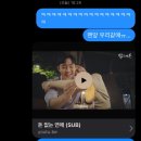 🇨🇿 [D+91~94] 찌그러진 동그라미라도 괜찮을거야
