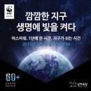 미래목장 이미지