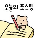 판타스틱 코인노래연습장(포항문덕점) 이미지