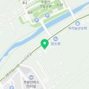 주왕산농원식당 이미지