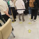 남울산 한의원 이미지