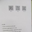 이진희시크릿메이크업