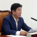 삼성초이스의원 이미지