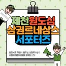 아싸노래연습장 이미지