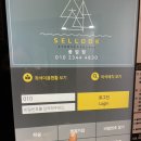 셀독풍암점 이미지
