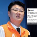 신당 MBC
