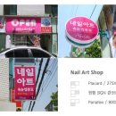준간판서비스 이미지