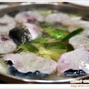 해빈촌