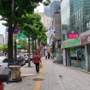 서산종로약국 네이버블로그