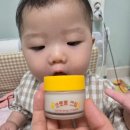 루베어 코로롱 굿밤크림 후기 요즘 날씨에 꼭 필요한 코밤 멀티밤