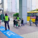 한국청소년안전체험관 이미지