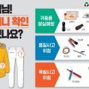 크린토피아서구퀸스 이미지