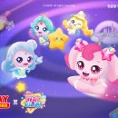 펫 투게더 이미지