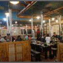 마이갈비 이미지