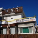 굴전마을회관 이미지