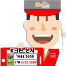 크린이엔지