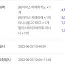 파스쿠찌 일산DI 이미지