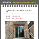 서울금양초등학교 이미지