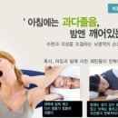 취하는밤 네이버블로그