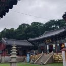 한미산 흥국사 만일회비 이미지