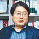 한양대학교 법학전문대학원 | [프로필] 오영근 한양대 법학전문대학원 명예교수