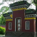 설도공원 이미지