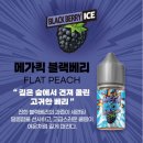 베이피플