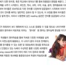 토피아아카데미(