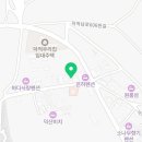 옹진민박 | 덕적도 민박후기, 옹진민박 / 분위기좋고 가격적당한 곳