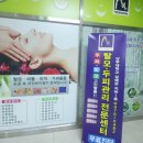 한스시스템운영 이미지