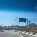 산업로5(남) | 구례갈만한곳 봄꽃여행 수선화 명소 지리산치즈랜드 다녀온 후기