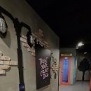 대박 노래연습장 이미지